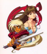 BUY NEW vaelber saga - 182557 Premium Anime Print Poster